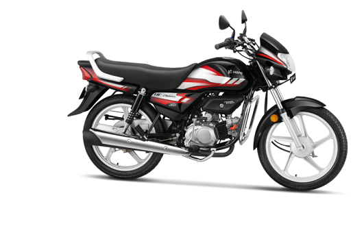 Hero Deluxe BS4