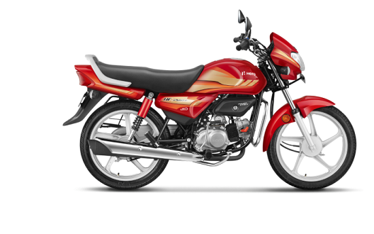 Hero Deluxe BS4